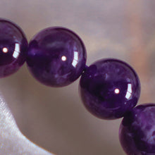 Amethyst Bracelet (8 mm)