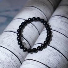 Black Tourmaline Bracelet (8 mm)
