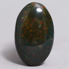 Bloodstone Pebble (Single)