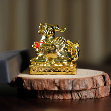 Golden Piyao (2.5 inch)