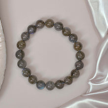 Labradorite Bracelet (10 mm)