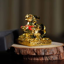 Golden Piyao (2.5 inches)