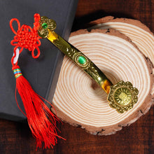 Ruyi (6-inch)