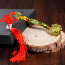 Ruyi (6-inch)