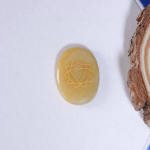 Yellow Aventurine Pebble – Solar Plexus Chakra Symbol (Manipura)