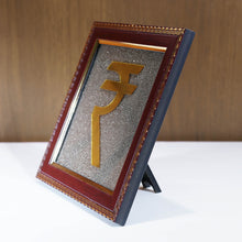 Pyrite Hanging Frame (7 x 7 inch)
